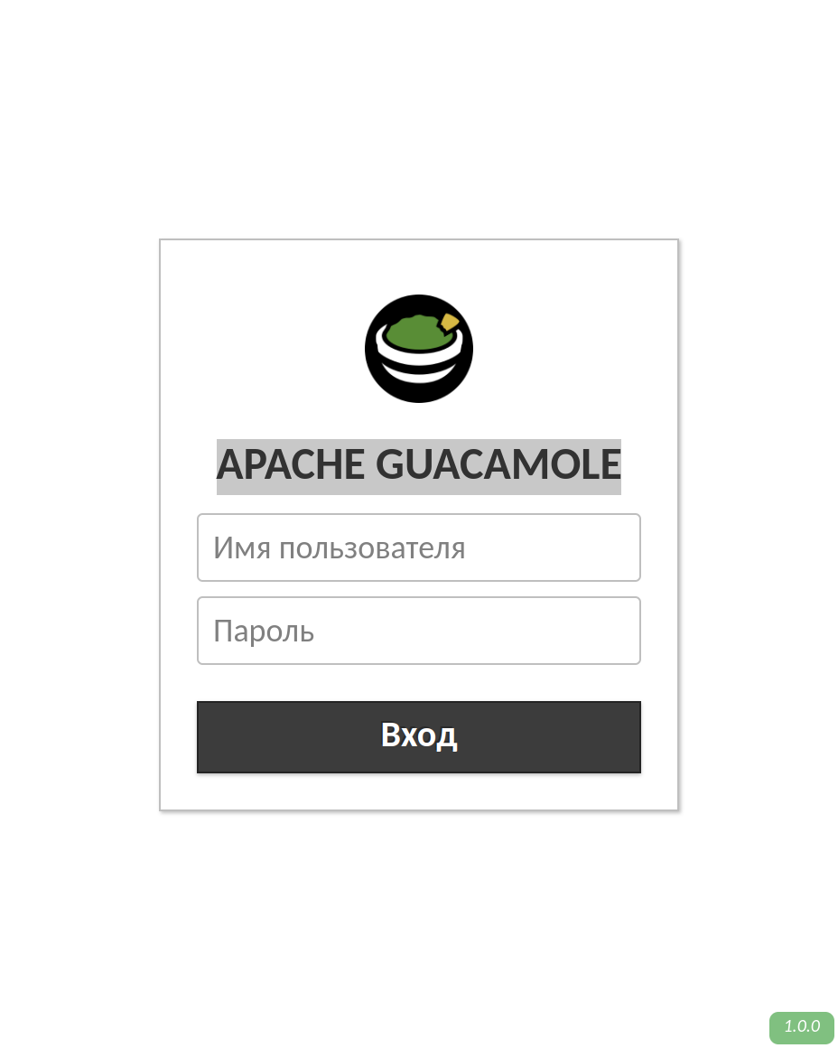 delivery.vezuvoz.ru_rdp_.png