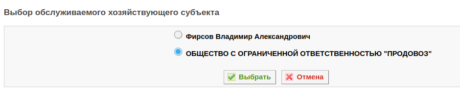 merc_hsubj.png