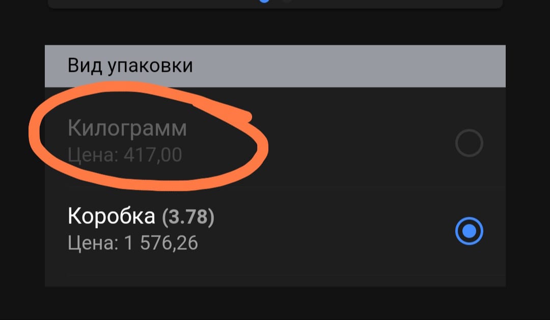 vezuvoz_dims_protect.jpeg