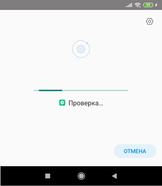 процесс_установки.jpg